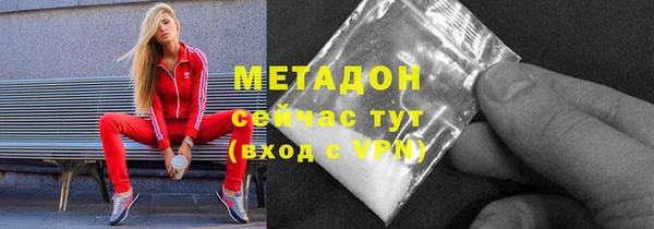 mdpv Верхнеуральск